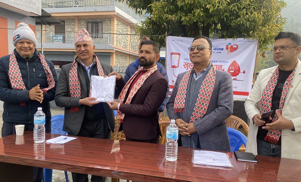 फुलबारी क्लबले आयोजना गरेको रक्तदान कार्यक्रममा ८८ युनिट संकलन
