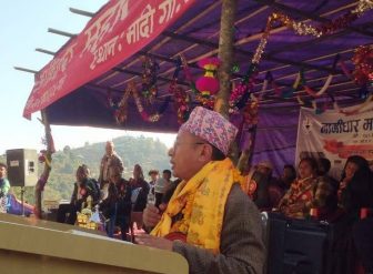 कास्कीको मादी गाँउपालिकामा नागीधार महोत्सव शुरु