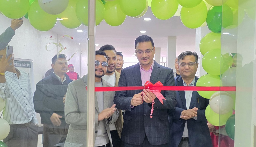 क्यापिटल म्याक्स सेक्युरिटीज लिमिटेड (ब्रोकर नम्बर ६२) ले पोखरामा शाखा
