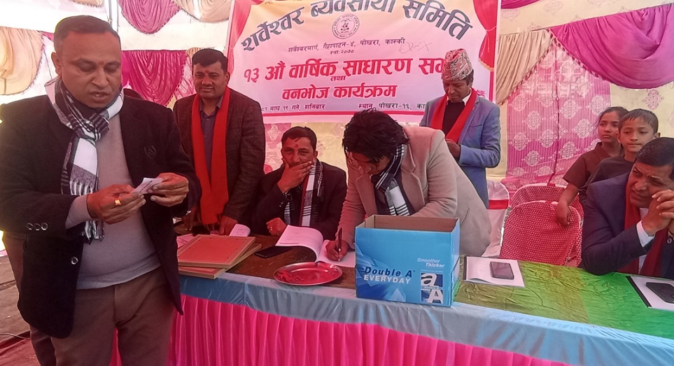 घर बहाल कर घरधनीबाटै लिन सर्वेश्वर मार्ग–पराजुली मार्गका व्यवसायीको माग