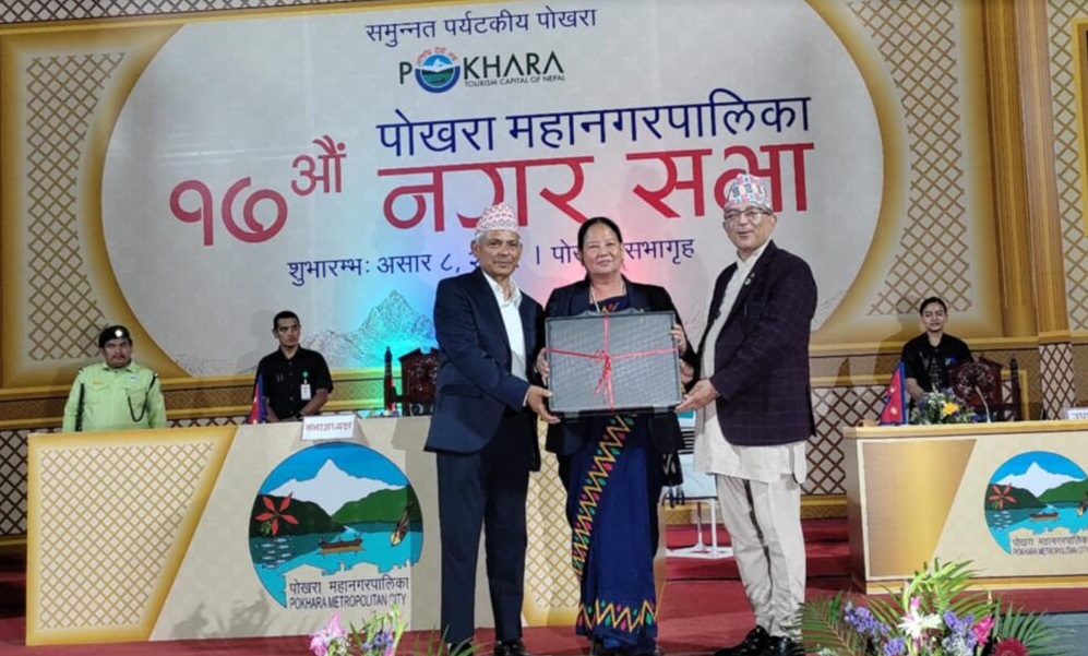 पोखरा महानगरपालिकाको बजेट ८ अर्ब ३५ करोड