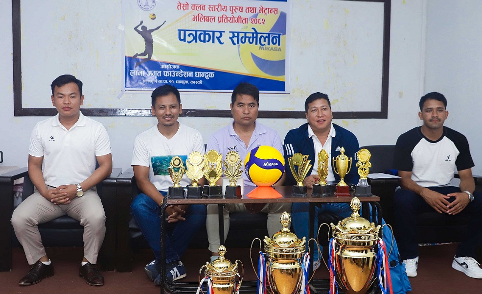 पोखरामा असार अन्तिम साता क्लबस्तरीय पुरुष भलिबल प्रतियोगिता
