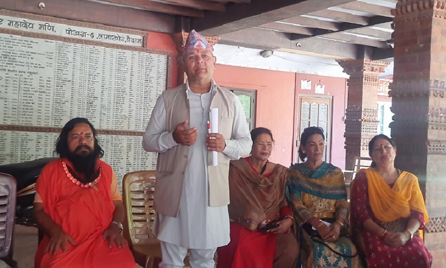 पोखरामा बोलबमको तयारी तीव्र, पैदल यात्रामै सहभागी भइदिन आग्रह