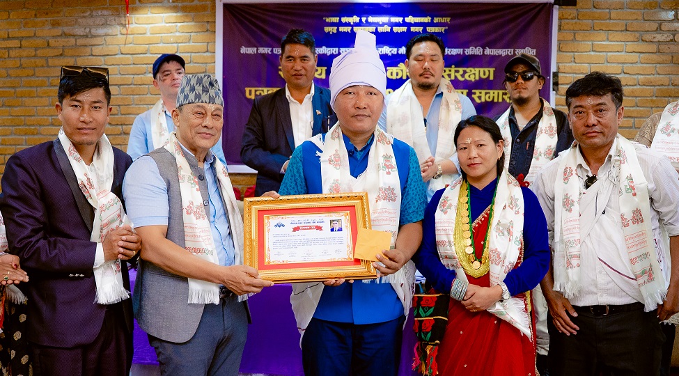 ‘राष्ट्रिय मौलिक कौराहा संरक्षण पत्रकारिता पुरस्कार २०८२’ बाट पत्रकार श्रीष सम्मानित