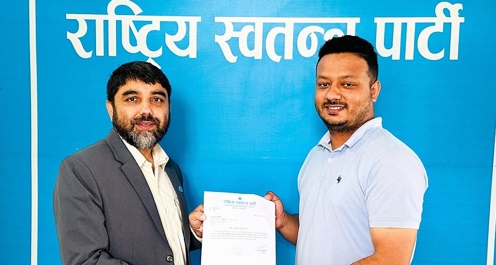पोखराका अशोक रास्वपा प्रचार विभाग सदस्यमा मनोनीत