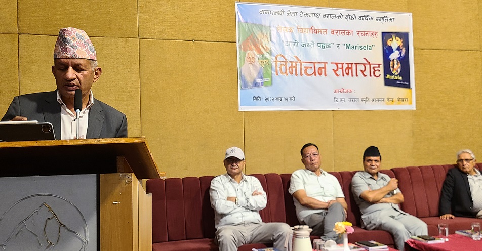 पालमा कम्युनिष्ट टुट्फुट भैरहन्छ एमाले उपमहासचिब ज्ञवाली