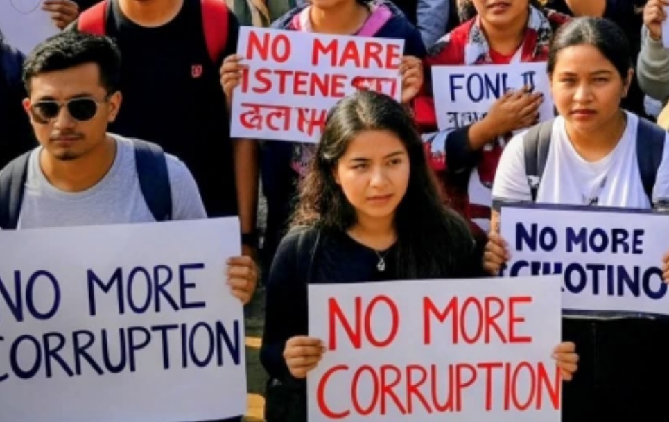 भ्रष्टाचारविरूद्ध पोखरामा पनि जेनजीको प्रदर्शन