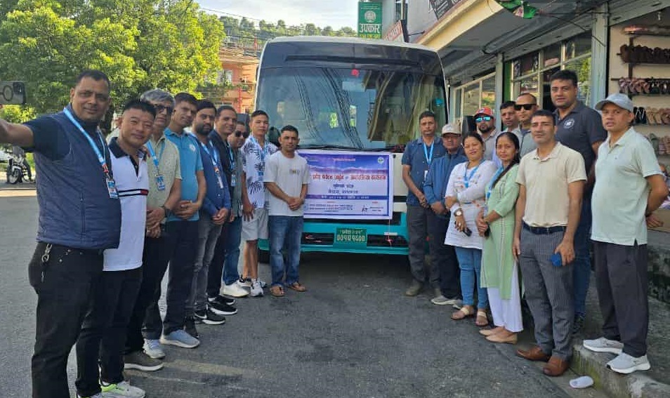 अन्तर प्रदेश पर्यटन प्रवद्र्धन गर्दै नाट्टा गण्डकी