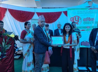 पामे बचत तथा ऋण सहकारीको साधारण सभा, विभिन्न व्यक्ति सम्मानित