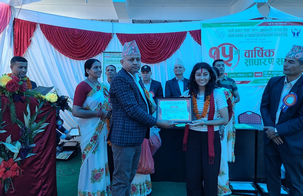 पामे बचत तथा ऋण सहकारीको साधारण सभा, विभिन्न व्यक्ति सम्मानित