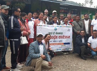 ‘जाउँ है बेगनास पोखरा’ प्रचार प्रसार गर्दै बुटबल, बर्दीया र सुर्खेतमा कार्यक्रम