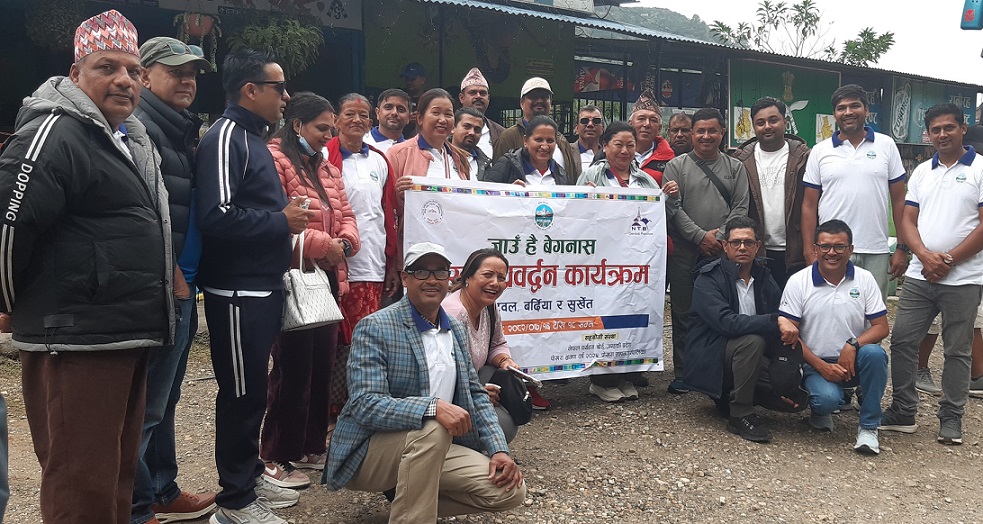 ‘जाउँ है बेगनास पोखरा’ प्रचार प्रसार गर्दै बुटबल, बर्दीया र सुर्खेतमा कार्यक्रम