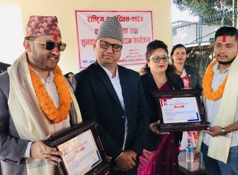 पोखरामा राष्ट्रिय कर दिवसमा उत्कृष्ट करदातालाई सम्मान