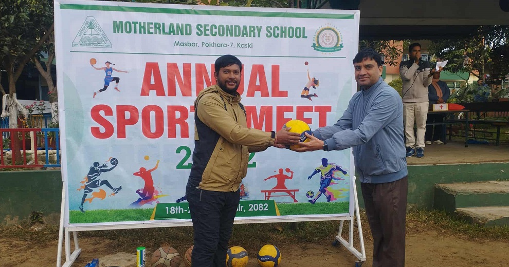 मदरल्याण्ड माविमा तीनदिने वार्षिक खेलकुद