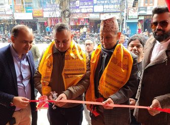 केएफसीको २३ औं शाखा पोखरा चिप्लेढुङ्गाको सेलवेजमा