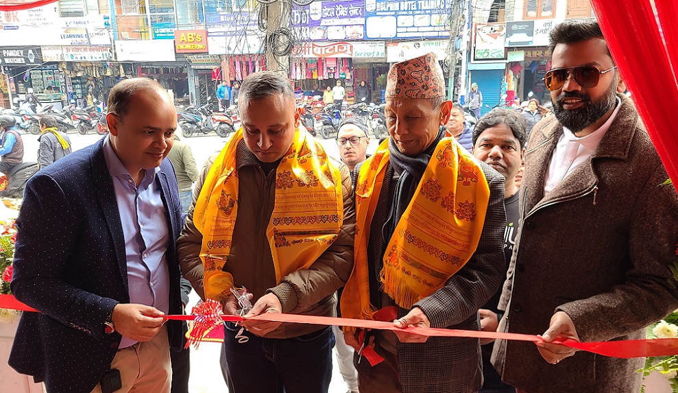 केएफसीको २३ औं शाखा पोखरा चिप्लेढुङ्गाको सेलवेजमा