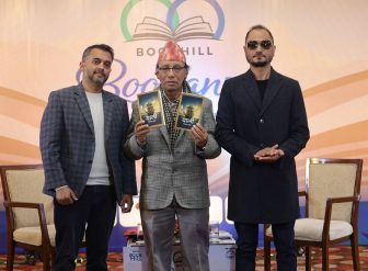 पोखरामा बुकहिल बुकाञ्जा