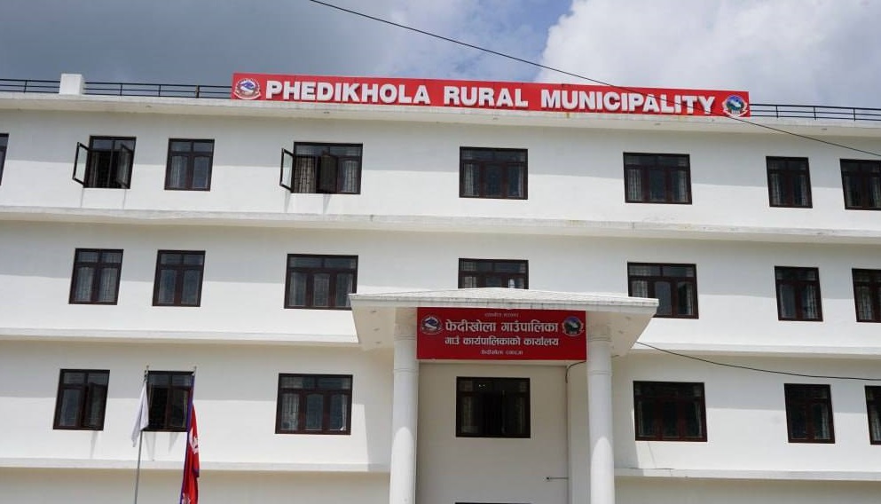 बाँझो जग्गामा खेती गर्नेलाई नगद अनुदान