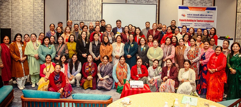 पर्यटन व्यवसायी महिलालाई क्षमता अभिवृद्धि तालिम