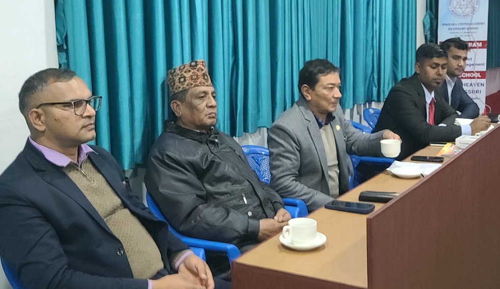 पोखरा युनाइटेड एकेडेमीमा माघ २३ मा खाना महोत्सव र सांस्कृतिक कार्यक्रम