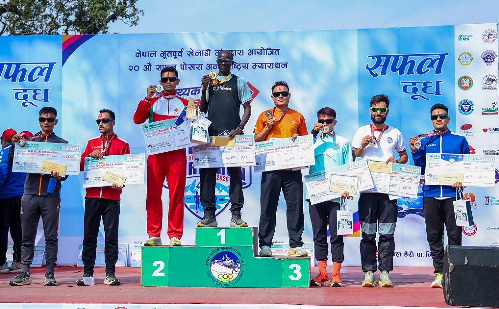 २० औँ संस्करणको पोखरा म्याराथनको उपाधी केन्याली धावक जुलियस मुरीउकीलाई