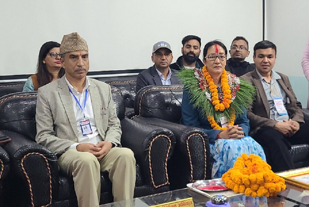 बिना गुरुङ