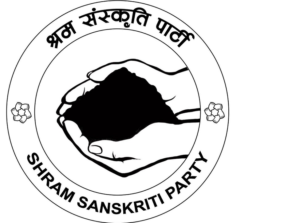 श्रम संस्कृति पार्टी