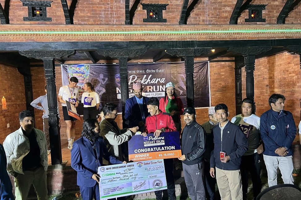 पोखरामा रात्रिकालीन सडक दौड, दार्चुलाका मुकेश थापालाई उपाधि, विदेशीतर्फ फ्रान्सका स्याम्यूल विजेता