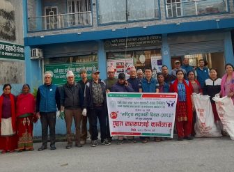 सहकारी दिवसको अवसरमा पामे बजार सरसफाई