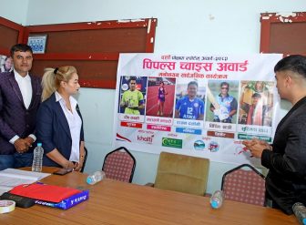 पोखरा स्पोर्ट्स अवार्ड २०८२ः पिपल्स च्वाइस अवार्डको मनोनयन सार्वजनिक