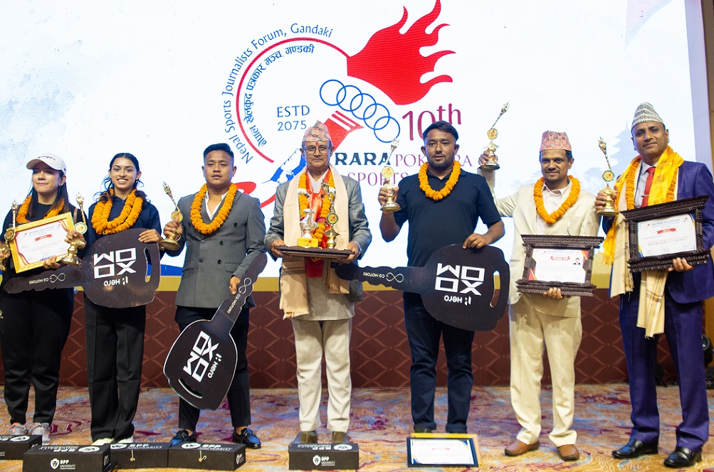 १० औं पोखरा स्पोर्ट्स अवार्डः प्रदीप र नारायणी वर्ष खेलाडी