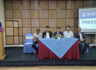 पोखरामा प्रतिभा बिजनेस स्कुल, बिआइटीको सुरुआत