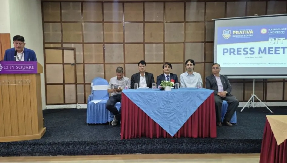 पोखरामा प्रतिभा बिजनेस स्कुल, बिआइटीको सुरुआत