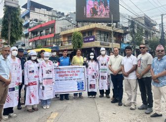 बालश्रम विरुद्ध सामुदायिक सेवा केन्द्र बैदामको सचेतना प्रर्दशन