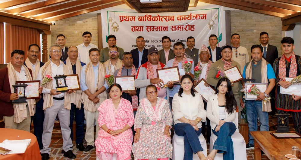 टेम्पल बेल बुटिक होटल दोस्रो वर्षमा, होटल निर्माणमा योगदान दिने व्यक्ति तथा संस्थालाई नगदसहित सम्मान