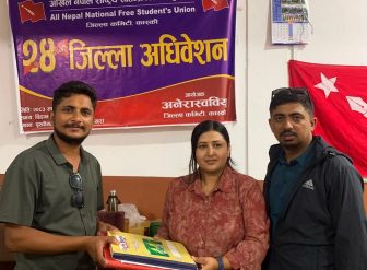 अनेरास्ववियु कास्कीको अध्यक्षमा झोलानाथ पराजुली