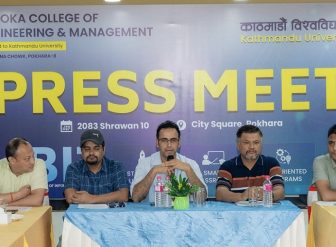 पोखरामा काठमाडौँ विश्वविद्यालयको सम्बन्धनमा अशोका कलेज सञ्चालन