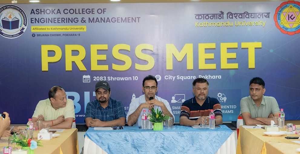 पोखरामा काठमाडौँ विश्वविद्यालयको सम्बन्धनमा अशोका कलेज सञ्चालन