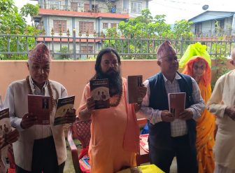 ‘षोडश संस्कार र चाडपर्व’ पुस्तक विमोचन