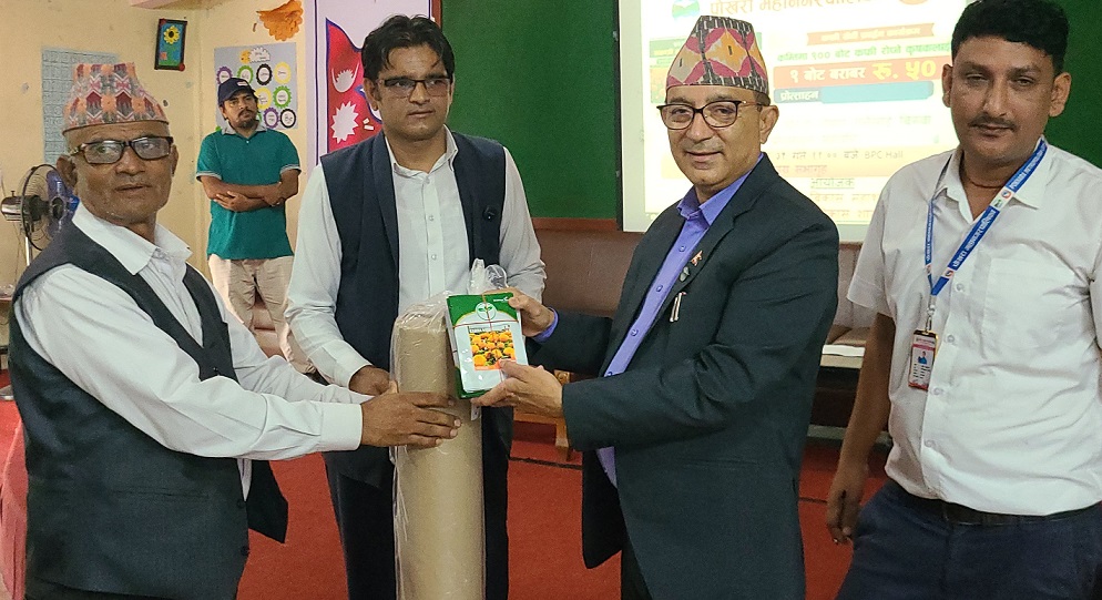 स्थानीय उत्पादन प्रवद्र्धनमा पोखरा महानगरको प्रयास, सयपत्रीको बीउ, कफी र सुन्तला खेतीमा पनि प्रोत्साहन
