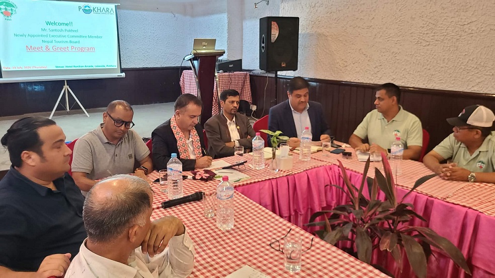पर्यटन प्रवद्र्धनमा निजी क्षेत्रसँग सहकार्य बढाइने– बोर्ड सदस्य पोखरेल