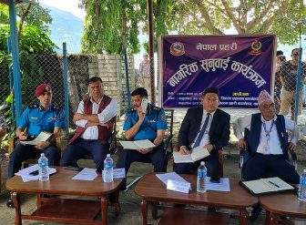 लेकसाइडमा हुने रात्रिकालीन् होहल्ला र ध्वनि प्रदूषण नियन्त्रण गर्न माग