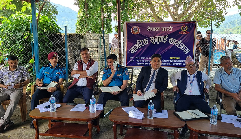 लेकसाइडमा हुने रात्रिकालीन् होहल्ला र ध्वनि प्रदूषण नियन्त्रण गर्न माग