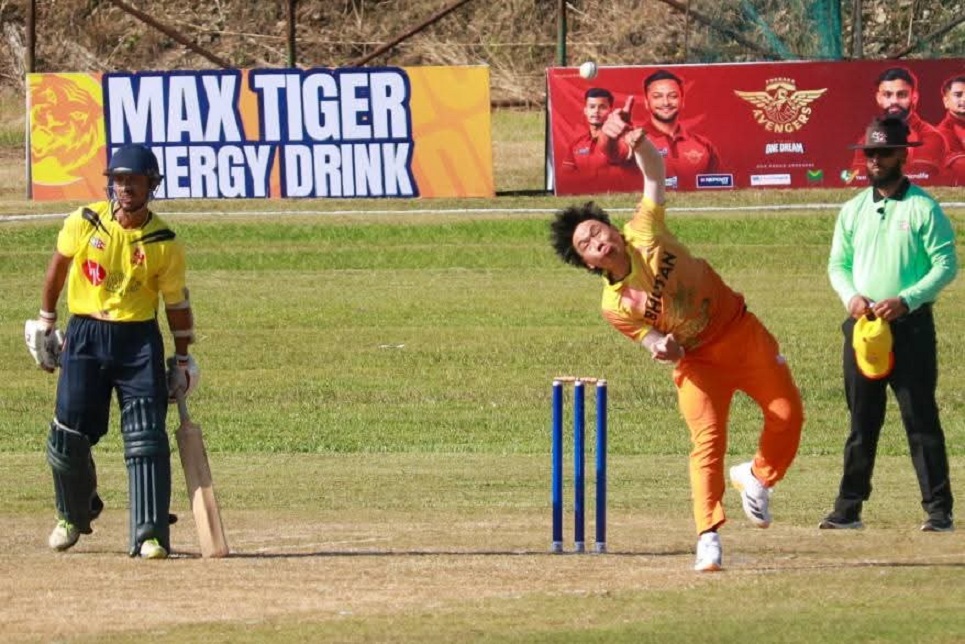 भुटानको राष्ट्रिय क्रिकेट टिम गण्डकी प्रदेश सगँ ८ विकेटले पराजीत