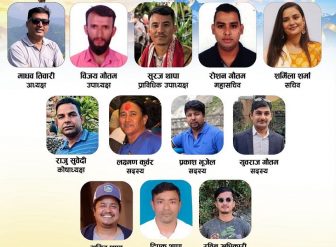 नेपाल हवाई खेलकुद संस्था ‘ना’को अध्यक्षमा माधव तिवारी निर्वाचित