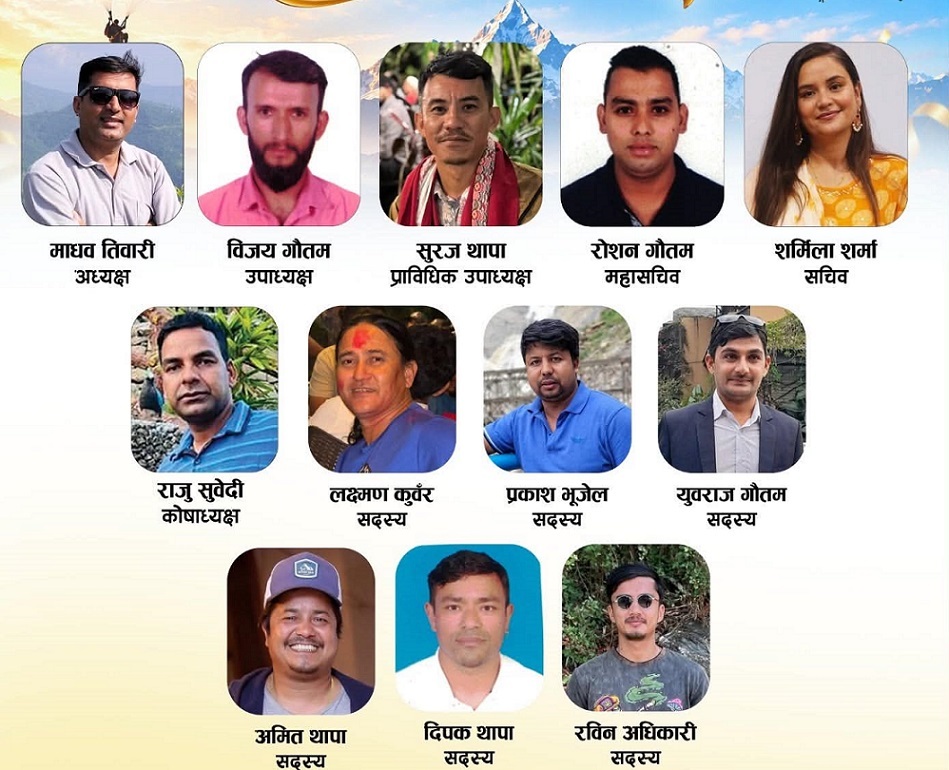 नेपाल हवाई खेलकुद संस्था ‘ना’को अध्यक्षमा माधव तिवारी निर्वाचित