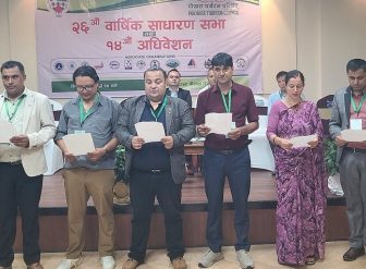 पोखरा पर्यटन परिषदको अध्यक्षमा भुजेल