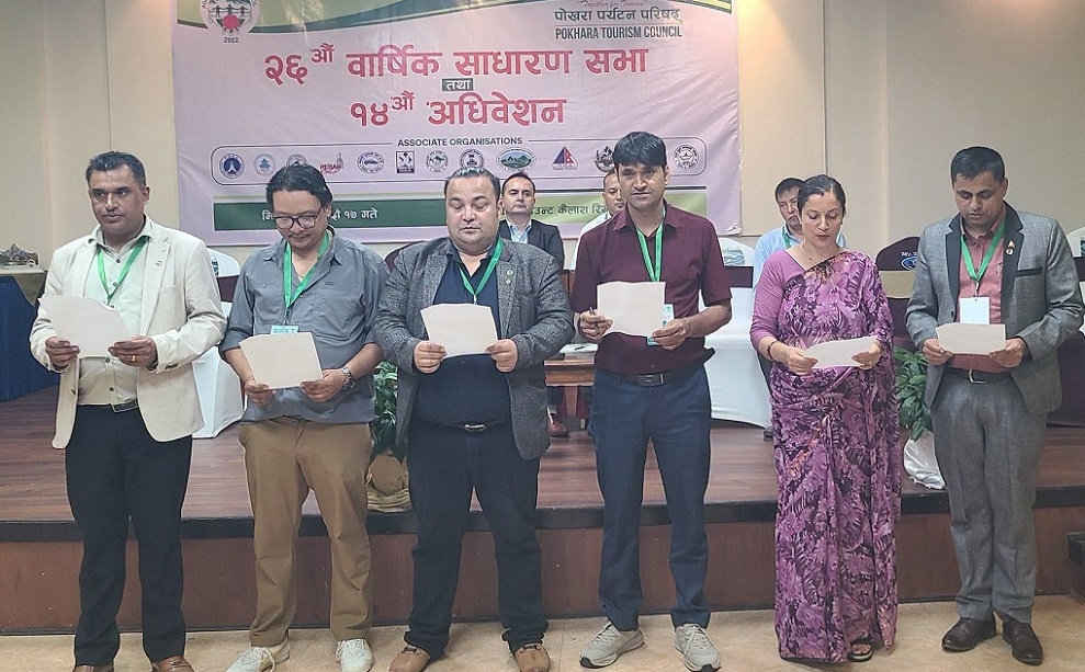 पोखरा पर्यटन परिषदको अध्यक्षमा भुजेल