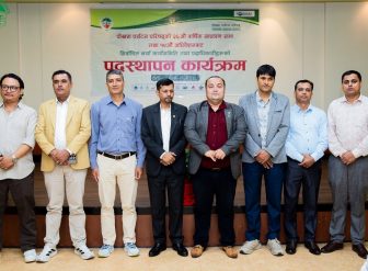 पोखरा पर्यटन परिषद्मा पदाधिकारी चयन, उपाध्यक्षमा हरिराम, महासचिबमा मिलन