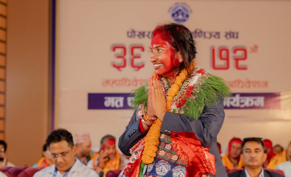 चिया पसलदेखि उद्योग वाणिज्य संघको अध्यक्ष सम्मः शोभाको संघर्ष र नेतृत्व यात्रा